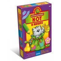 Игры для самых маленьких