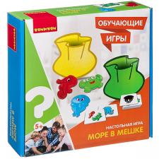 Настольная игра Море в мешке Обучающие игры Bondibon