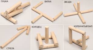Городки спортивная русская народная игра