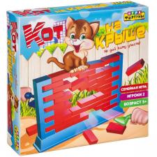 Настольная игра Кот на крыше