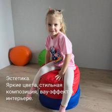 Пуф подушка для сенсорной комнаты