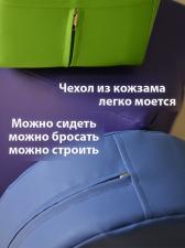 Модуль Горка 60х30 см. мягкий конструктор